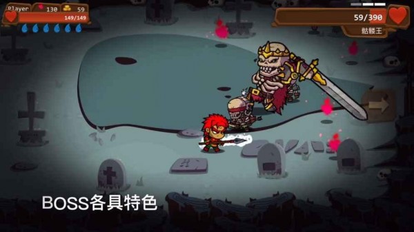 兔子射手圣诞节版
