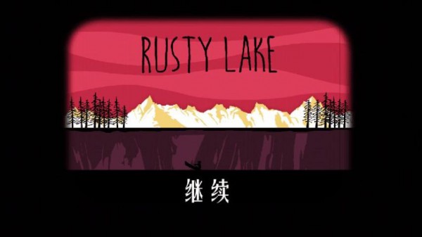 逃离方块根源