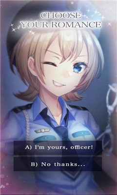 我的警察局