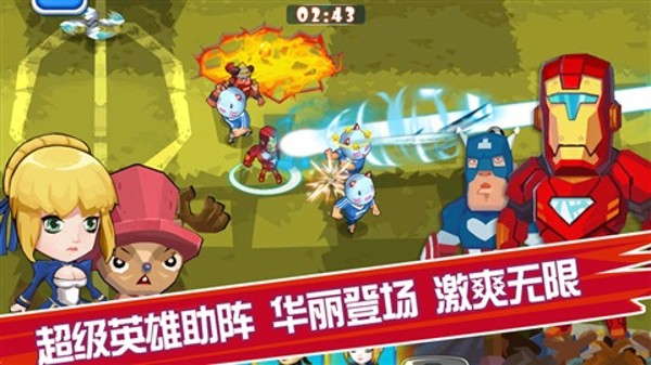 足球大师黄金一代百度版