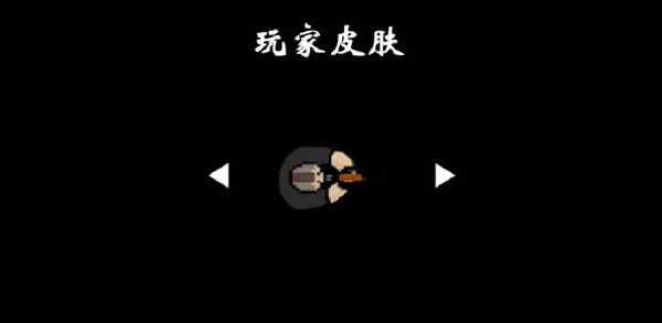 僵尸岛屿生存