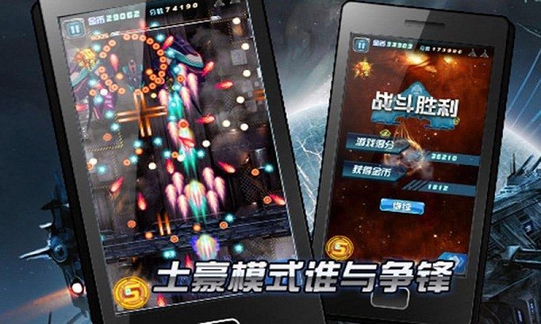 雷电2015雷霆百度版