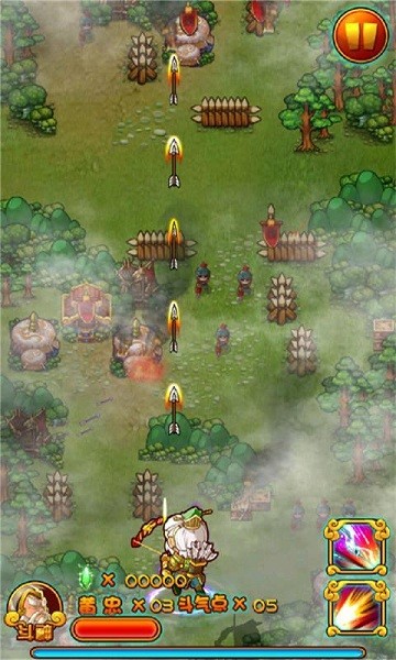 三国乱世名将