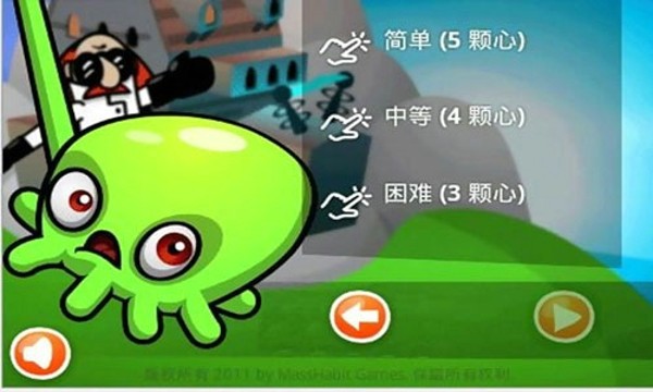 小章鱼智逃迷宫