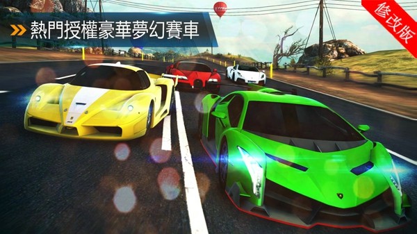 都市赛车6