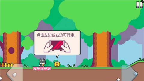 超级猫幻影
