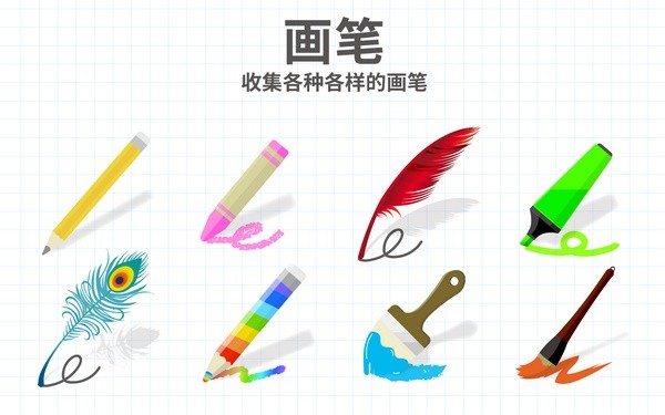 脑点子切割王