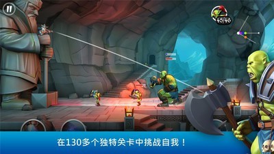 小小弓箭手