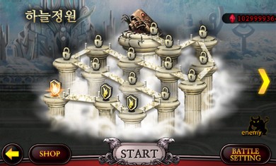 天使与魔鬼