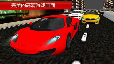 城市模拟战争